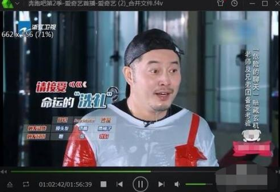 1568966278805297.png 傲游云浏览器怎么下载视频(傲游云浏览器下载视频的方法)