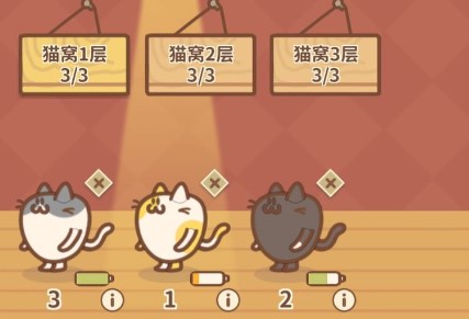 《住客大人的心愿》菜谱怎么获得