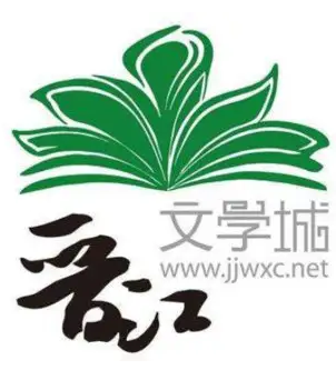 晋江文学城怎么自动翻页 晋江文学城自动翻页设置方法