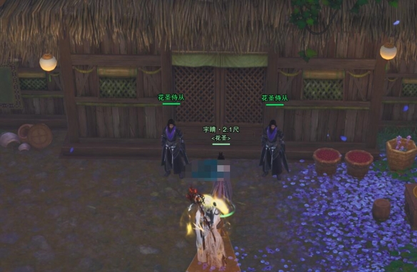 《剑网3》故人愿宠物奇遇详细流程奖励一览