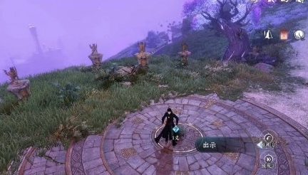 《逆水寒手游》飞渡天壑成就怎么达成