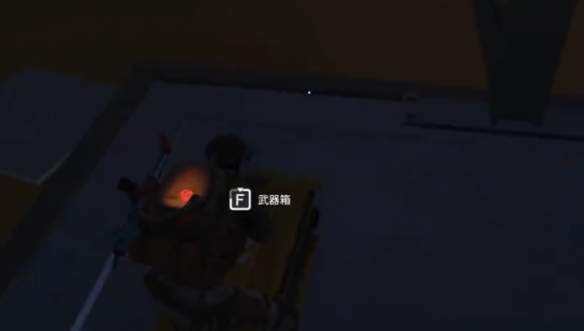 《七日世界》阿尔法研究所宝箱在哪获得