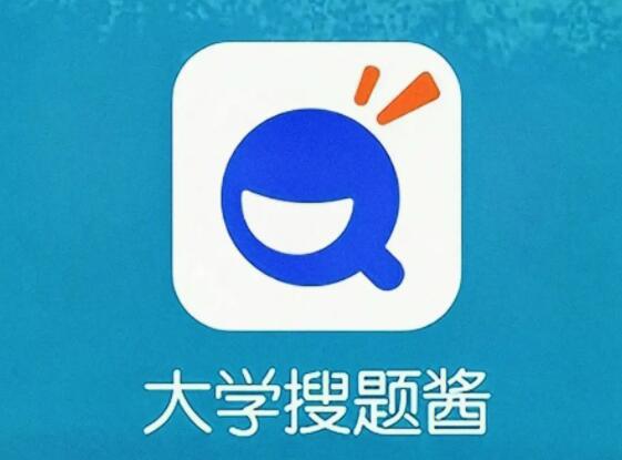《大学搜题酱》如何关闭悬浮窗搜题