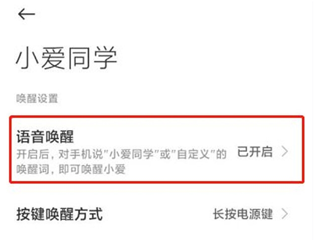 游戏手柄怎么连接当贝投影仪