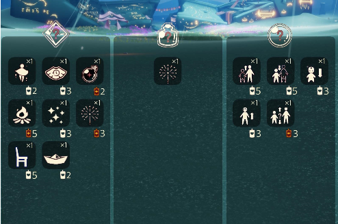 《光遇》12.6免费魔法免费领取攻略