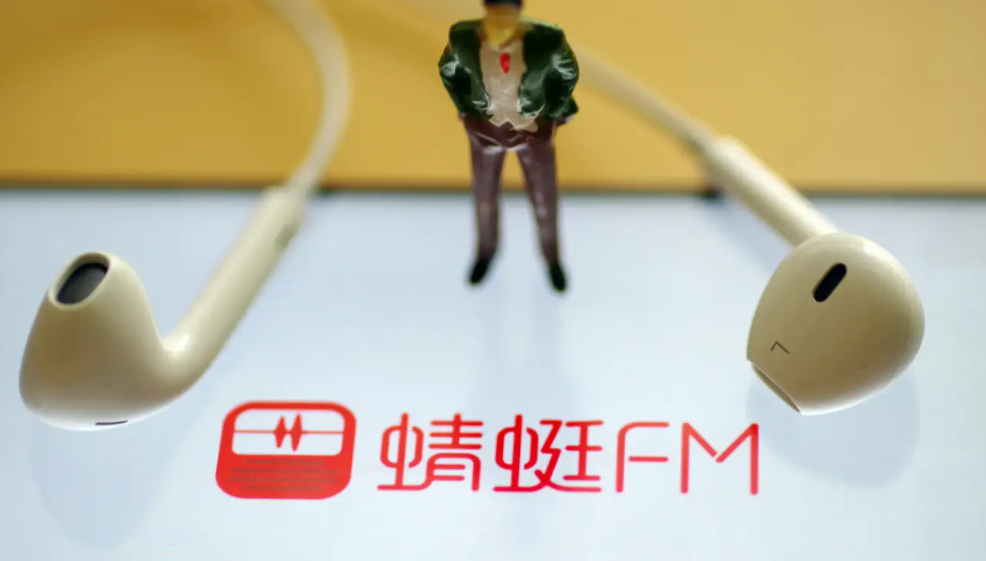 《蜻蜓FM》流量播放具体关闭教程