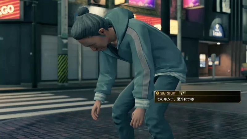 《如龙7》支线：No.27这泡菜，极辣非凡