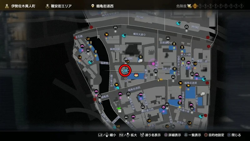 《如龙7》支线：No.27这泡菜，极辣非凡