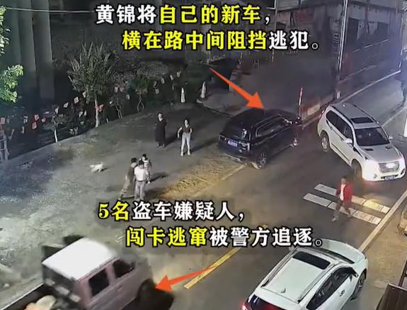 陕西小伙2个抱摔，帮民警将嫌犯一招制服在地