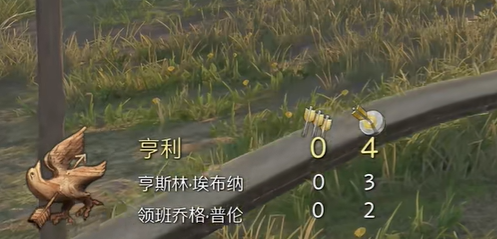 《天国：拯救2》射鸟比赛任务流程详细图文版